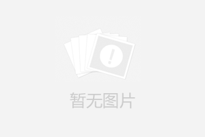 不銹鋼護(hù)欄是一種常見(jiàn)的圍欄類(lèi)型
